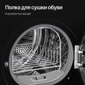 8537 Сушильная машина DM 590 GR