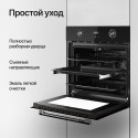 8541 Духовой шкаф электрический HO 677 B