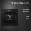8548 Духовой шкаф электрический HO 615 B