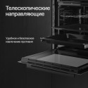 8548 Духовой шкаф электрический HO 615 B