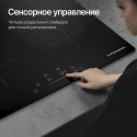 8552 Варочная панель индукционная ICI 604