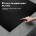 8553 Варочная панель индукционная ICI 605