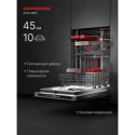 8578 Посудомоечная машина встраиваемая GLM 4582