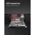 8578 Посудомоечная машина встраиваемая GLM 4582