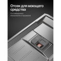 8578 Посудомоечная машина встраиваемая GLM 4582