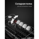 8578 Посудомоечная машина встраиваемая GLM 4582
