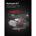 8579 Посудомоечная машина встраиваемая GLM 6082