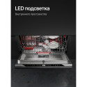 8579 Посудомоечная машина встраиваемая GLM 6082