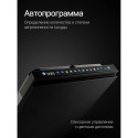 8580 Посудомоечная машина встраиваемая GIM 4595