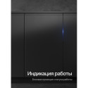 8580 Посудомоечная машина встраиваемая GIM 4595