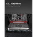 8580 Посудомоечная машина встраиваемая GIM 4595