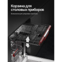8581 Посудомоечная машина встраиваемая GIM 6095