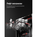8581 Посудомоечная машина встраиваемая GIM 6095