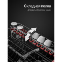 8581 Посудомоечная машина встраиваемая GIM 6095