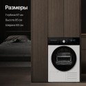8582 Сушильная машина DM 660 W