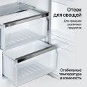 8589 Холодильник отдельностоящий NRS 188 X