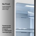 8589 Холодильник отдельностоящий NRS 188 X