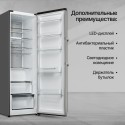 8589 Холодильник отдельностоящий NRS 188 X