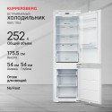 8590 Холодильник встраиваемый RBN 1764