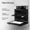 8595 Духовой шкаф электрический HO 678 BX