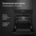 8597 Духовой шкаф электрический HO 615 BX