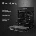 8597 Духовой шкаф электрический HO 615 BX
