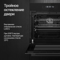 8597 Духовой шкаф электрический HO 615 BX
