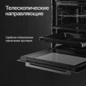 8597 Духовой шкаф электрический HO 615 BX