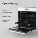 8598 Духовой шкаф электрический HO 615 W