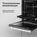 8598 Духовой шкаф электрический HO 615 W