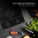 8615 Варочная панель газовая FG 36 B
