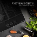 8619 Газовая варочная панель FG 46 B