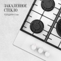 8620 Газовая варочная панель FG 46 W