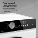 8644 Стиральная машина Kuppersberg отдельностоящая WM 600 W