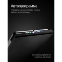 8687 Посудомоечная машина встраиваемая GIM 6097