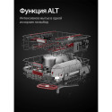 8687 Посудомоечная машина встраиваемая GIM 6097
