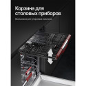 8687 Посудомоечная машина встраиваемая GIM 6097