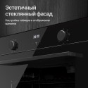 8704 Духовой шкаф электрический HF 630 B