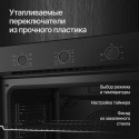 8783 Духовой шкаф Kuppersberg электрический HO 603 B