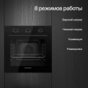 8783 Духовой шкаф Kuppersberg электрический HO 603 B