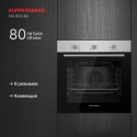 8784 Духовой шкаф Kuppersberg электрический HO 603 BX