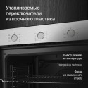 8784 Духовой шкаф Kuppersberg электрический HO 603 BX