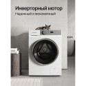 8818 Стирально-сушильная машина WDM 470 W