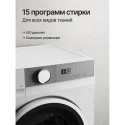 8818 Стирально-сушильная машина WDM 470 W