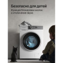 8818 Стирально-сушильная машина WDM 470 W