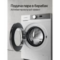 8818 Стирально-сушильная машина WDM 470 W