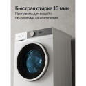 8818 Стирально-сушильная машина WDM 470 W