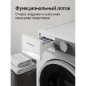 8818 Стирально-сушильная машина WDM 470 W
