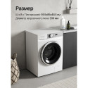 8818 Стирально-сушильная машина WDM 470 W