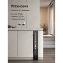 8823 Холодильник встраиваемый RBW 15